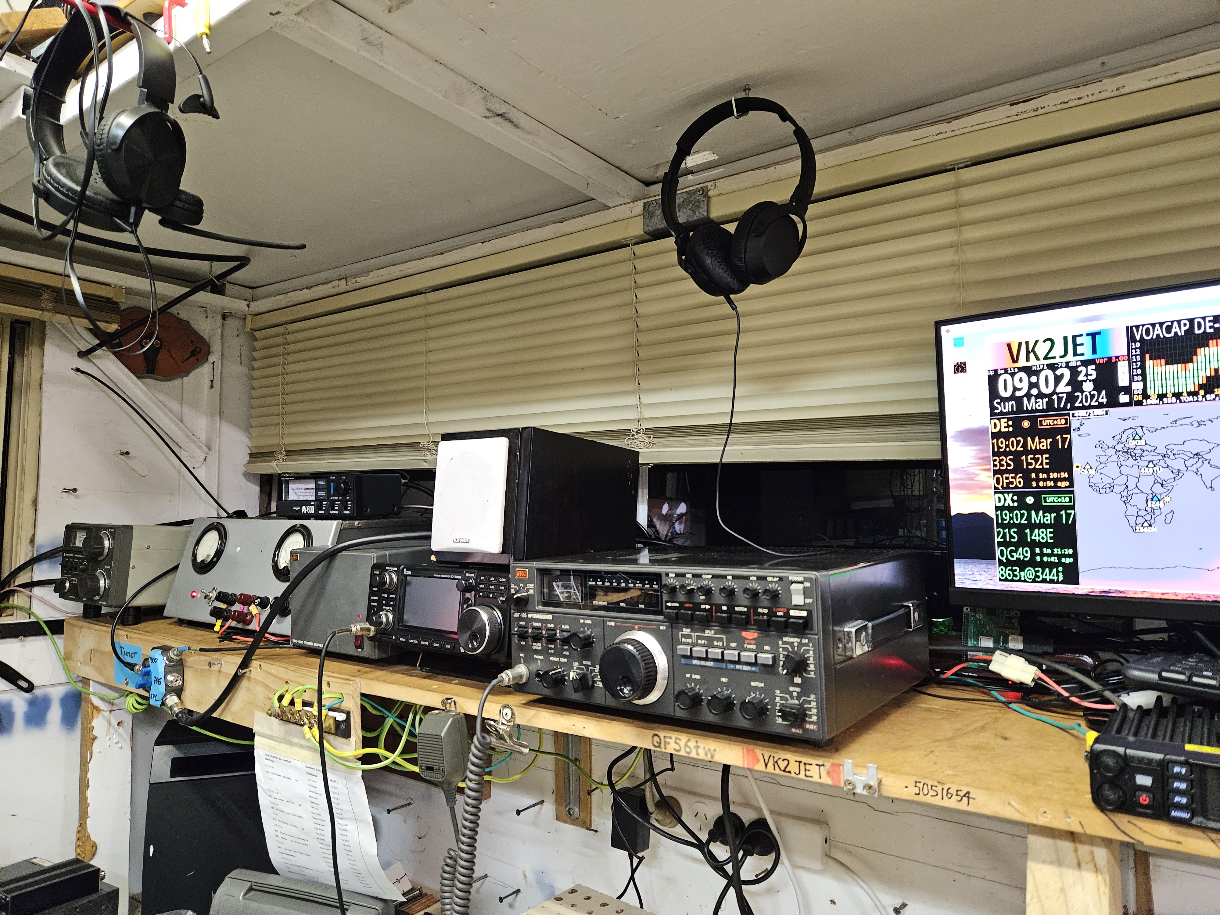 My Radio Shack